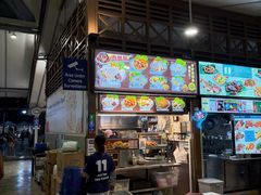 -纽顿熟食中心