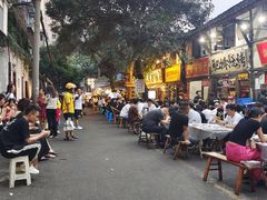 -拈一筷子·宜宾江湖菜(十一街店)