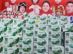 -永辉超市(中南城店)