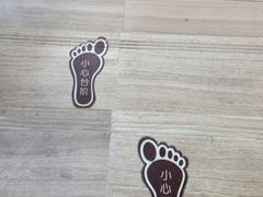 -CLASS国际公馆诺伯曼超越运动会馆