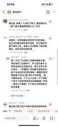 点击看大图 -白领安琪儿妇产医院•早孕•产检•月子中心