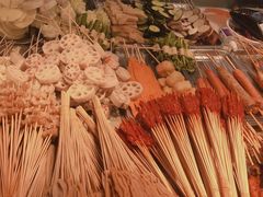 -胡仁根胡记炸炸炸