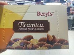 -Olé精品超市(重庆观音桥店)