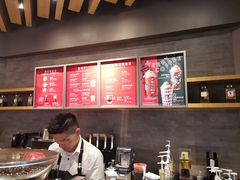 -星巴克(丁香国际商业中心店)
