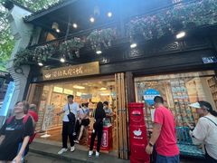 -猫的天空之城概念书店(杭州南宋御街店)