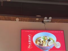 -湘当爱·鲜煮现炒(松岗立业路店)