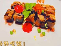 -鲁城往事(游客中心店)