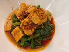 菠菜面筋-香料集市新疆餐厅·清真聚餐(成都远洋太古里店)