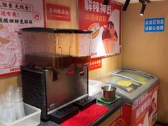 -何师傅美蛙鱼头(汉街店)