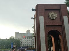 -河北工业大学东院·第一学生餐厅(红桥校区)