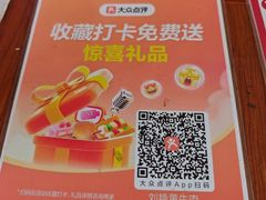 -刘艳黄牛肉(九襄店)