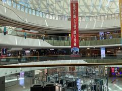 -万达广场(龙湖店)