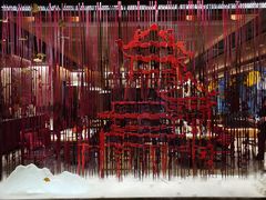 -京华烟云·北京烤鸭(领展购物广场·中关村店)