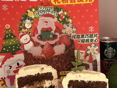 -味多美蛋糕(三元桥店)
