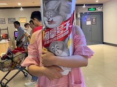 -中百仓储(古田路店)
