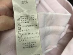 -BURBERRY(长沙IFS国金中心店)