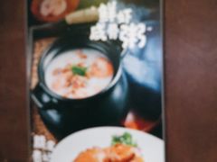 -吉旺港式餐厅(南方商城店)