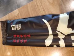 -胡家大厨(西三庄店)