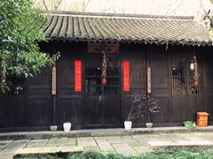 -法云安缦酒店