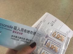 -广州市第一人民医院(院本部)