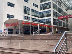 -南山图书馆(常兴路店)