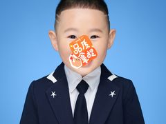 -海马体照相馆(无锡清扬茂业天地店)