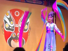 -盖碗儿梨园·变脸吐火·川剧(天府广场店)