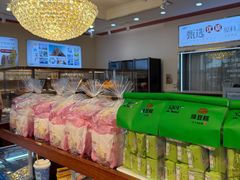 -宏发园动物奶油生日蛋糕(先锋路店)