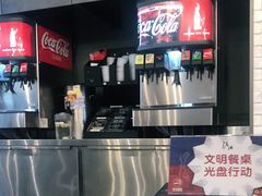-卡乐星(美罗城店)