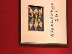 -海门鱼仔·潮汕味(KKMall店)