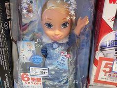 -TOYSRUS玩具反斗城(苏州中心店)