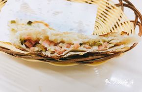 Ham and Cabbage Fire Cake