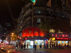 -王宝和酒家(黄浦店)