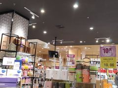 -AEON永旺超市(天津津南店)