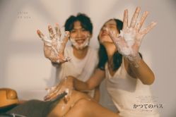 -花漾摄影优选工作室(东莞原创作品店)