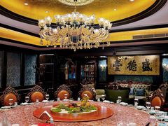 -四世同堂·京菜·烤鸭(双井店)