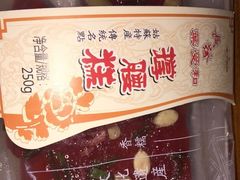 -长发西饼(临顿路店)
