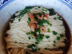 葱油虾子拌面-同得兴 Since·1995 传统苏式面馆(嘉馀坊店)