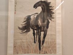 -徐悲鸿纪念馆