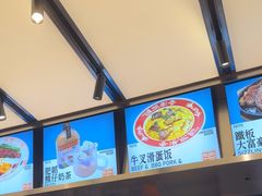-肥韬茶餐厅(海上世界店)