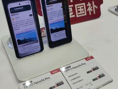 -OPPO体验店(沈阳铁西万象汇店（国补）)