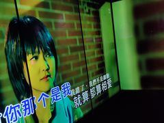 -纯K(打浦桥店)