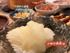-伊豆野菜村(大族广场店)