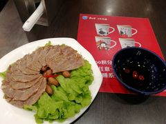 -康师傅私房牛肉面(北京南站店)