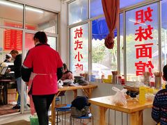 -姐妹面馆(水澄路店)