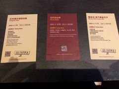-Boxing Cat Brewery拳击猫精酿啤酒馆(永福店)