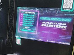 -魅KTV·AI辅唱(簋街店)