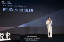 -雅荷悦来双美