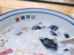 -文昌邓记清补凉(西沙路店)