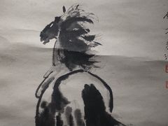 -淮安市博物馆